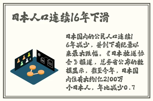 极品厕拍全景